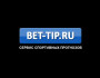 BET-TIP ОТЗЫВЫ