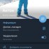 Жалоба на @anton_managerr, N°1 в рейтинге фото 1