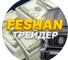 Каналы Telegram и YouTube Feshan trader – отзывы о трейдере Виталии