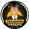 Канал Telegram Торговля в два клика – отзывы о Evgen AFRUNIN