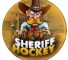 Канал Telegram SHERIFF HOCKEY – отзывы об Артеме Дубровском
