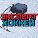Прогнозы на спорт