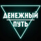 Обзор канала Telegram Денежный путь (Дмитрий Истрин) – честные отзывы