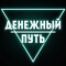Обзор канала Telegram Денежный путь (Дмитрий Истрин) – честные отзывы