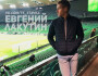 Обзор группы VK Договорные матчи – отзывы об инсайдере Евгении Лакутине