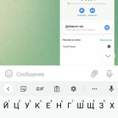 Жалоба на Кирилл Мордасов/ Вилочная в тлг. фото 3