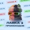 Бот Telegram Лавка от @azuki_robot – реальные отзывы