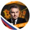 Канал Telegram Метод Лебедева • Bybit — отзывы о Михаиле @TradeLebedev