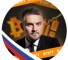 Канал Telegram Метод Лебедева • Bybit — отзывы о Михаиле @TradeLebedev