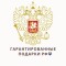 Бот Telegram Гарантированные подарки РФ @wbruletkaprizi_bot – реальные отзывы