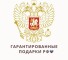 Бот Telegram Гарантированные подарки РФ @wbruletkaprizi_bot – реальные отзывы