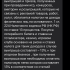 Жалоба на @gorinbet Раздача денег фото 8