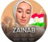 Канал Telegram ZAINAB | Халал инвестиции @Usmanova_Halal – реальные отзывы