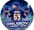 Канал Telegram Drugov | Hockey blog – реальные отзывы
