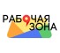Канал Telegram Рабочая зона – реальные отзывы