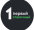 Канал Telegram Первый ставочный с прогнозами – реальные отзывы