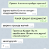 Жалоба на Алексей Быков/ BET PRO фото 1