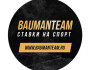 Baumanteam.ru, отзывы о каппере Кирилле Баумане — не стоит доверять!