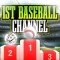 Обзор канала Telegram 1 ST BASEBALL CHANNEL – отзывы о Михаиле @ST_Baseball