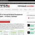 Жалоба на РОЖДЁННЫЙ ПОБЕЖДАТЬ фото 2