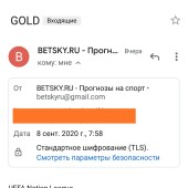 Жалоба на betsky.ru фото 2