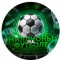 Канал Telegram Миллион на футболе – отзывы об Антоне @football_admin_ANTON