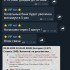 Жалоба на BETTAFORIA фото 6