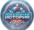 Канал Telegram Хоккейная история – отзывы об Антоне Морозове