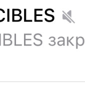 Жалоба на Info invincibles фото 1