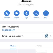 Жалоба на Блог спортивного аналитика фото 12