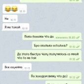 Жалоба на MORTAL KOMBAT lll СТАВКИ НА МОРТАЛ KOMBAT фото 4