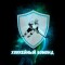 Канал Telegram Хоккейный бомонд – отзывы о Arno Bele @Bomond_stavit