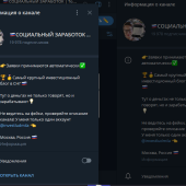 Жалоба на Людмила Краснова фото 1