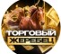 Канал Telegram и группа VK Торговый жеребец @vip_robot_manager – реальные отзывы