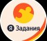 Бот Telegram Я Задания @yxbirzh_bot: что скрывается за обещаниями дохода? – реальные отзывы