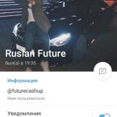 Жалоба на Ruslan Future NHL | Ставки | Экспрессы | Прогнозы на хоккей фото 1