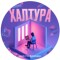 Канал Telegram Халтура | Работа Фриланс – отзывы о CARRY sssecretplayer777 Канал Telegram Халтура | Работа Фриланс – отзывы о CARRY sssecretplayer777