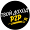 Каналы Telegram Crypto Ateo и Твой доход P2P – отзывы о Денисе Соколове