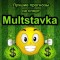 Обзор канала Telegram Multstavka – отзывы об Андрее Боссе @AndreyB0SS