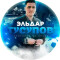 Обзор канала Telegram Эльдар Тусупов – отзывы о ставках каппера