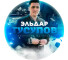 Обзор канала Telegram Эльдар Тусупов – отзывы о ставках каппера