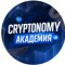 Канал Telegram CRYPTONOMY – Арбитраж Криптовалют: отзывы об Алексее Полыгине