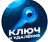 Канал Telegram Ключ к удаленке – отзывы о «Ректор 404» @Rector404