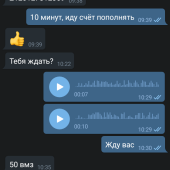 Жалоба на WinBet фото 1