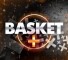 Обзор канала Telegram VIP BASKET + – отзывы о каппере Евгении @basket_plu