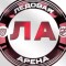 Обзор канала Telegram Ледовая Арена | КХЛ НХЛ – отзывы о Никите Ерохине