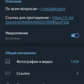 Жалоба на Алексей/  GMT BET фото 1