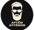 Канал Telegram Артем Артемов: описание, статистика, ставки и отзывы