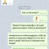 Жалоба на Herobet фото 4