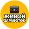 Каналы YouTube и Telegram Живой заработок с Антоном @jivoy_bro – реальные отзывы Каналы YouTube и Telegram Живой заработок с Антоном @jivoy_bro – реальные отзывы